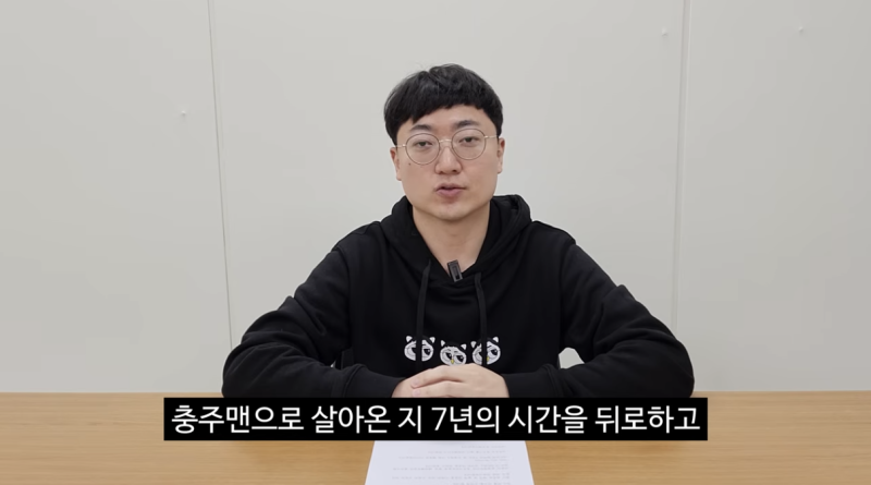 대표 이미지