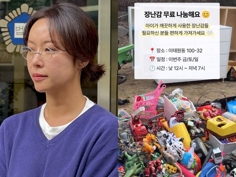 대표 이미지