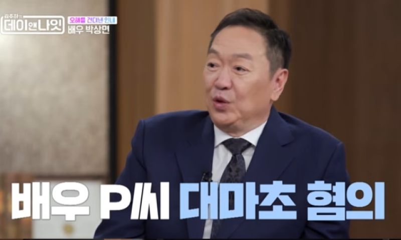 대표 이미지