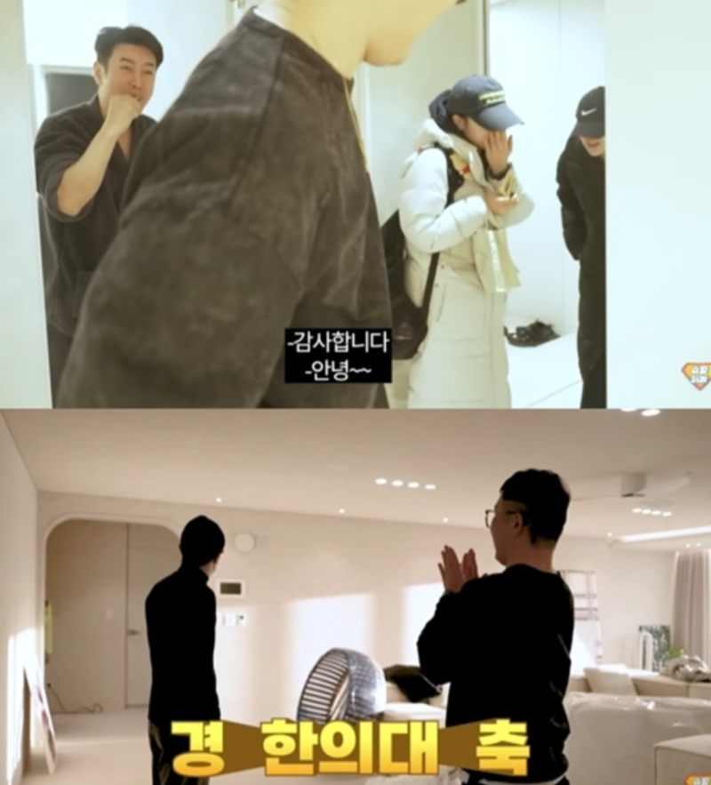 대표 이미지
