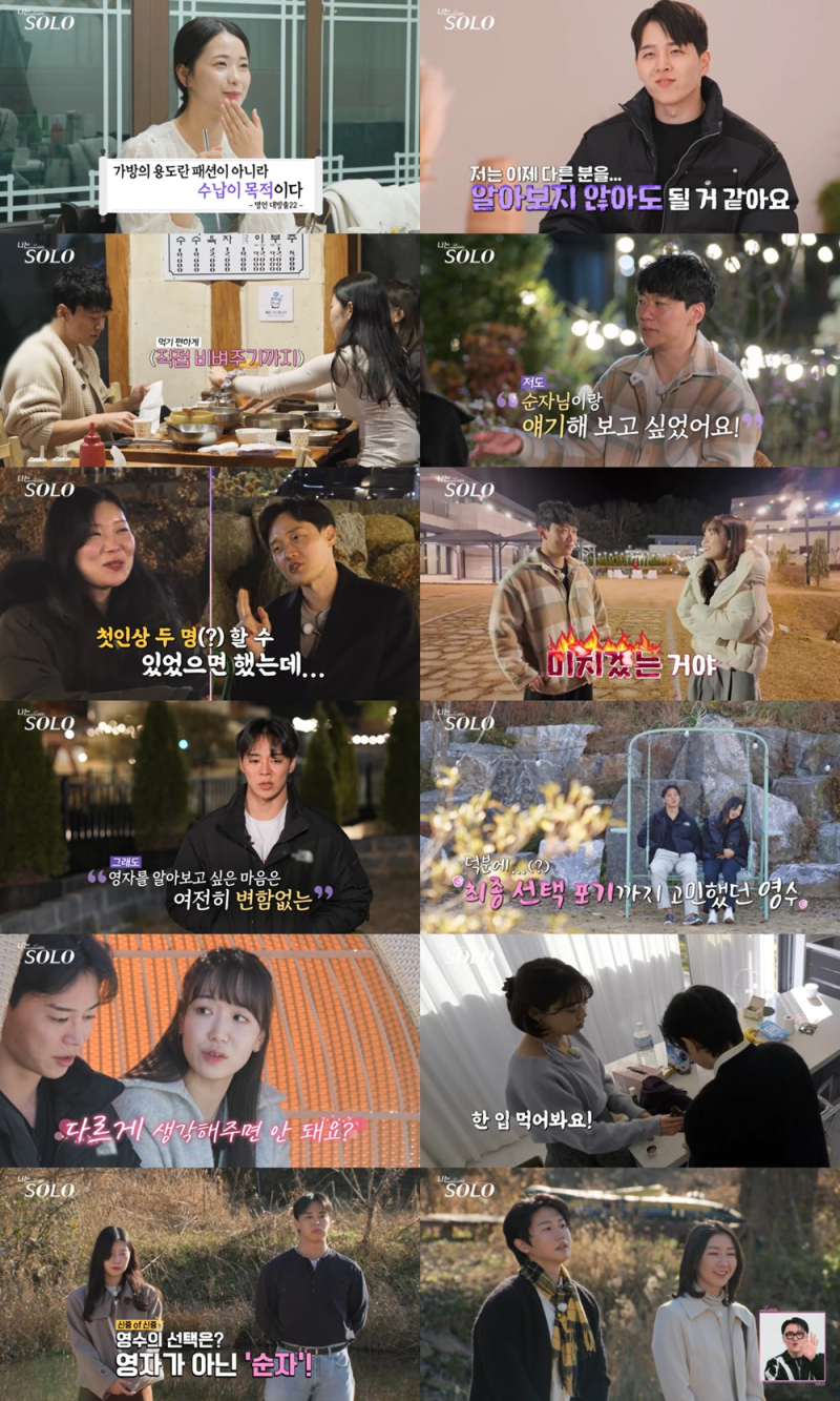 대표 이미지