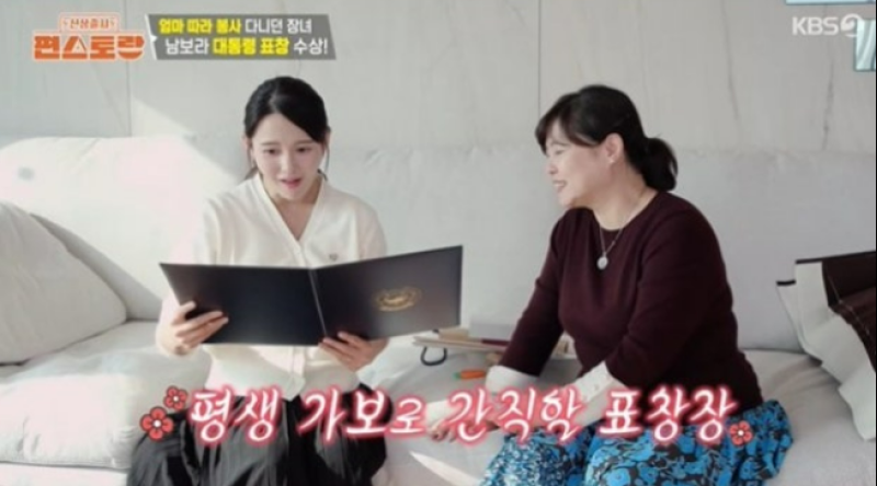대표 이미지