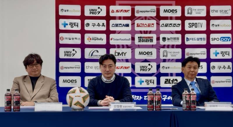 "홍명보호 5경기는 했으면"·"응원이 가장 중요하다" 레전드들의 월... - 뉴스 썸네일 이미지