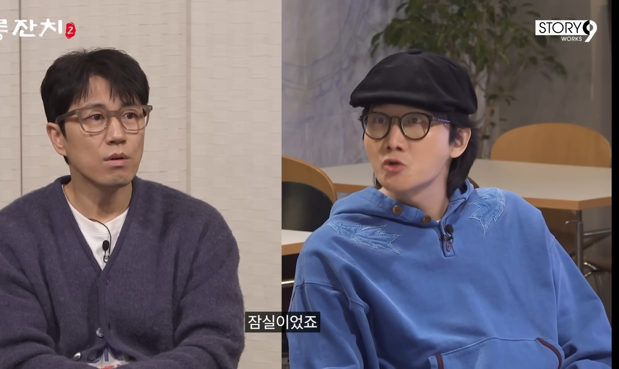 장수원 관련 보도 이미지