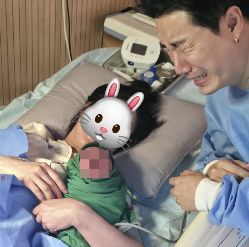 산이 관련 이미지 1