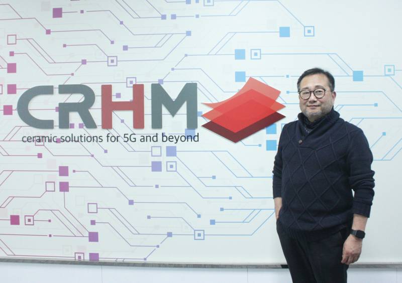 국방·위성·자율주행까지, 6G 소재 및 공정 시장 정조준 - 뉴스 썸네일 이미지