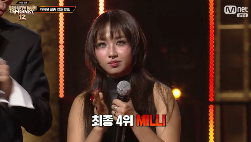 쇼미더머니12 관련 이미지 2