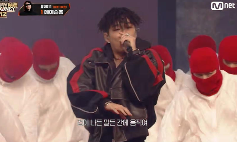 쇼미더머니12 관련 이미지 1