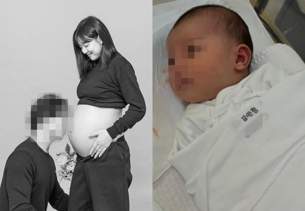 김연정 득녀 소식 관련 이미지(일간스포츠)