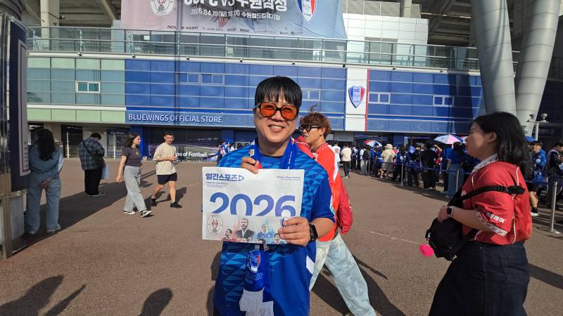 ogfc 관련 이미지 2