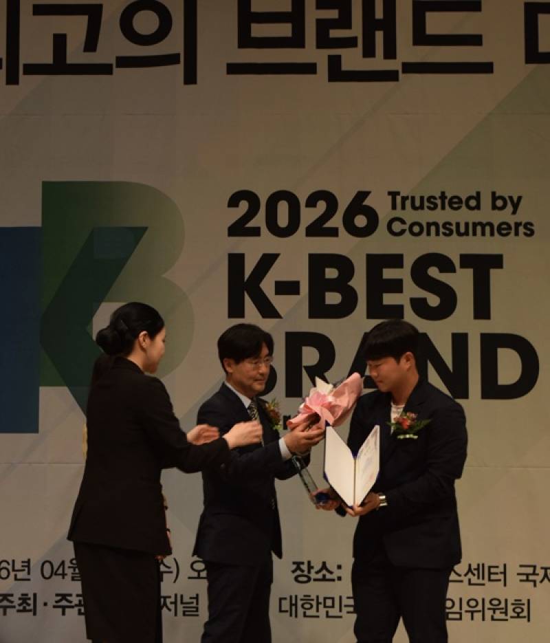 니즈 이시웅 대표, 문체위 표창 수상...'K-최고의 브랜드 대상' 최연소... - 뉴스 썸네일 이미지