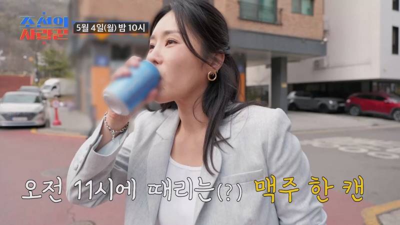 한윤서 상견례 취소 통보 받아