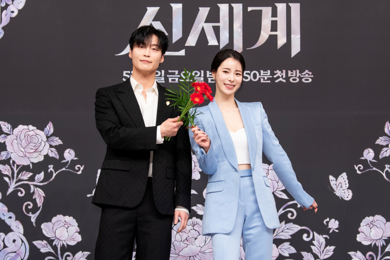 임지연 '김두한 빙의' 명장면 예고