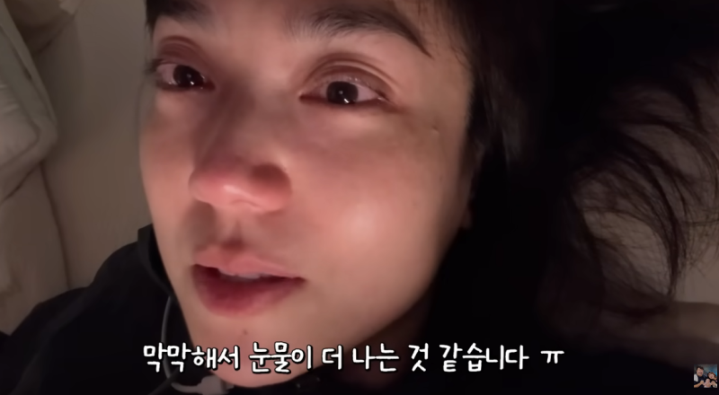 이은형&hearts;강재준 망원동 이사 눈물