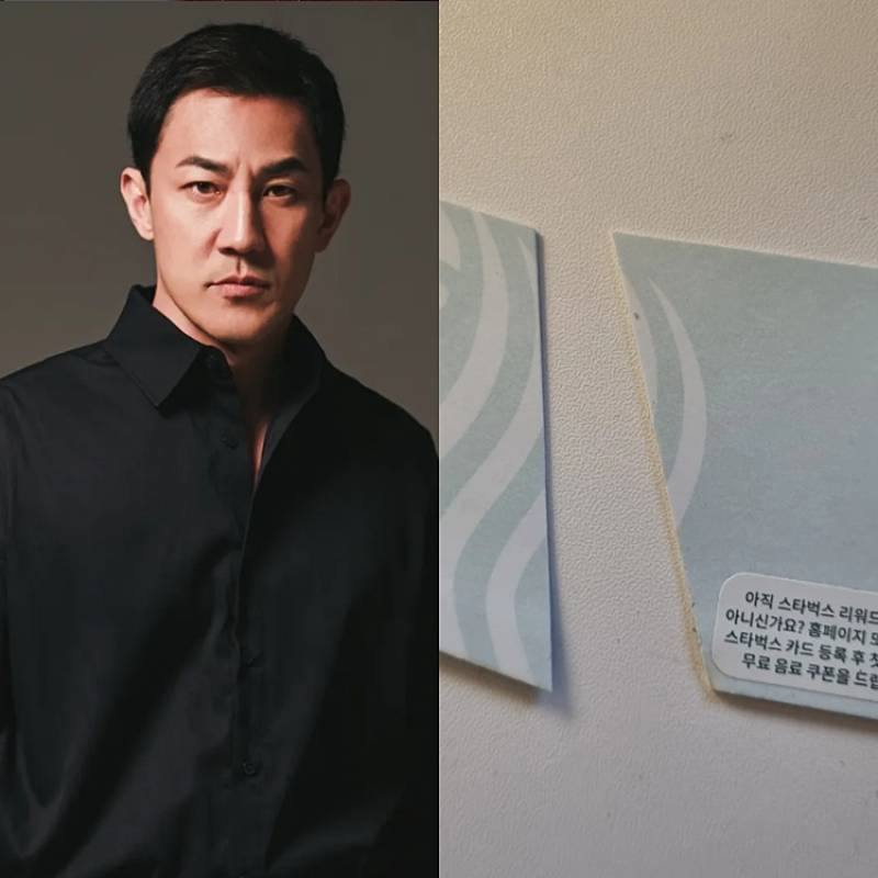 배우 한정수의 스타벅스 카드 절단, 탈벅 논란이 던진 소신인가 과잉인가