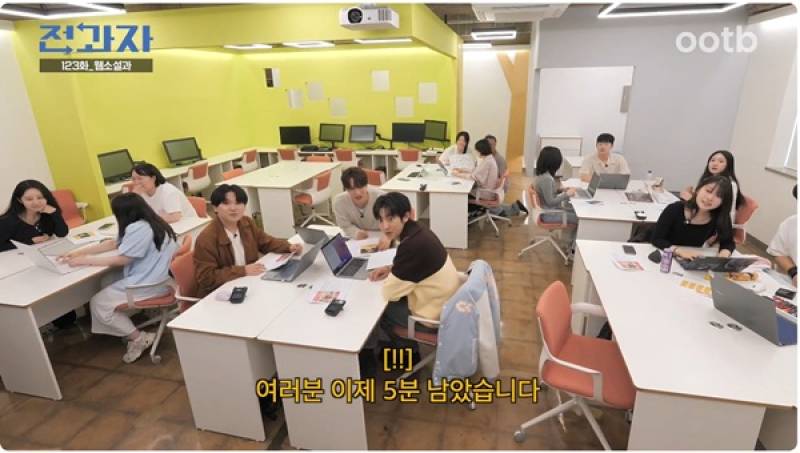 청강문화산업대학교 웹소설창작전공, 유튜브 '전과자'서 소개 - 뉴스 썸네일 이미지