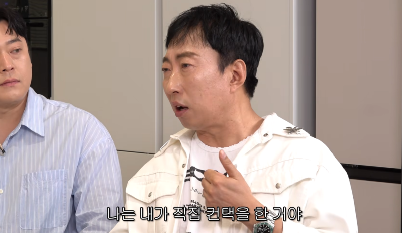 박명수, 20년 매니저와 결별 이유..."신동엽이 꽂은 회사? 내가 직접 컨... - 뉴스 썸네일 이미지