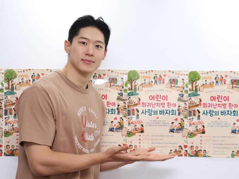[단독] '팬텀싱어4' 우승자 정승원 "평소 기부 관심 많아... 음악 활... - 뉴스 썸네일 이미지