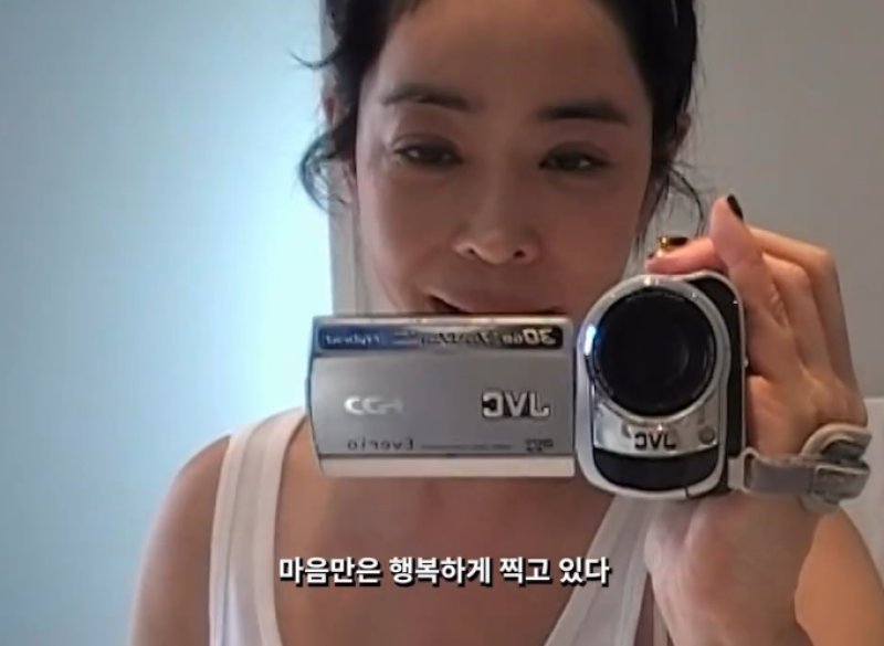 이혜영 폐암 투병 5년 만 근황 공개