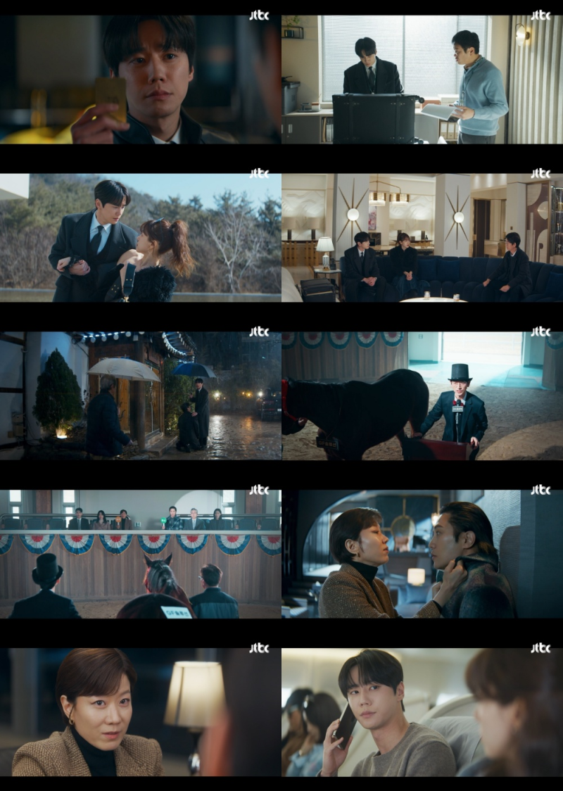 이준영 '신입사원 강회장' 4회 시청률 8.1%