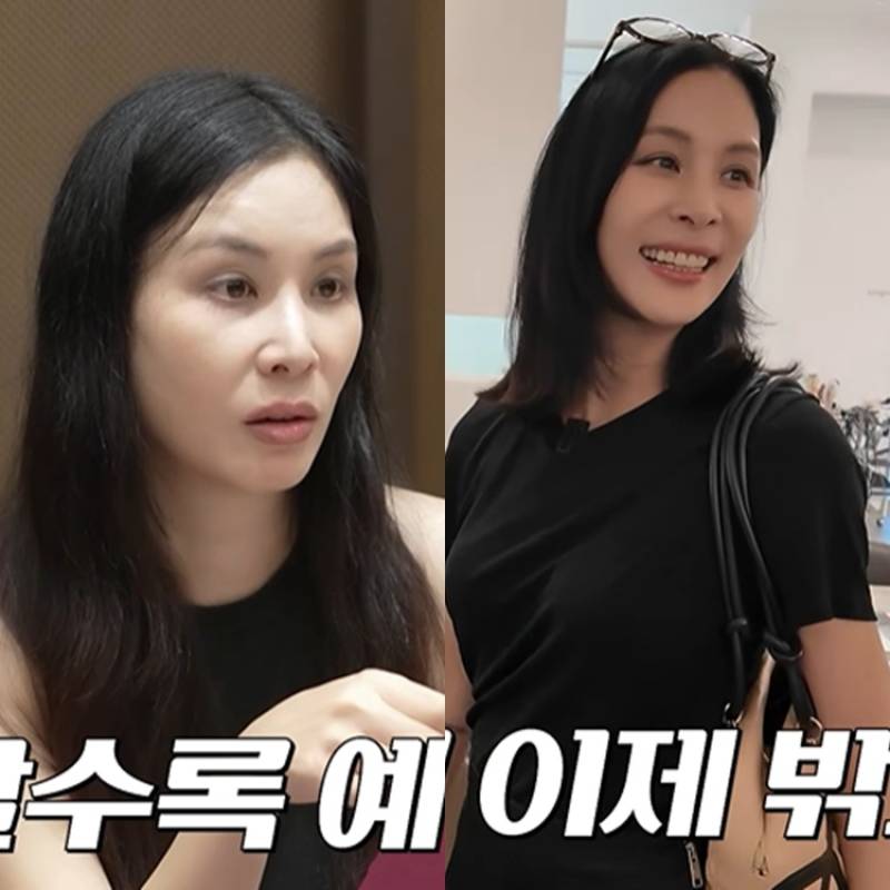 고소영, 35년만 파격 단발 변신... 제작진 "진짜 젊어 보인다" - 뉴스 썸네일 이미지