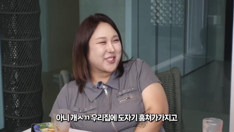 풍자 "4년사귄 전남친이 물건 훔쳐" 가짜뉴스 분노
