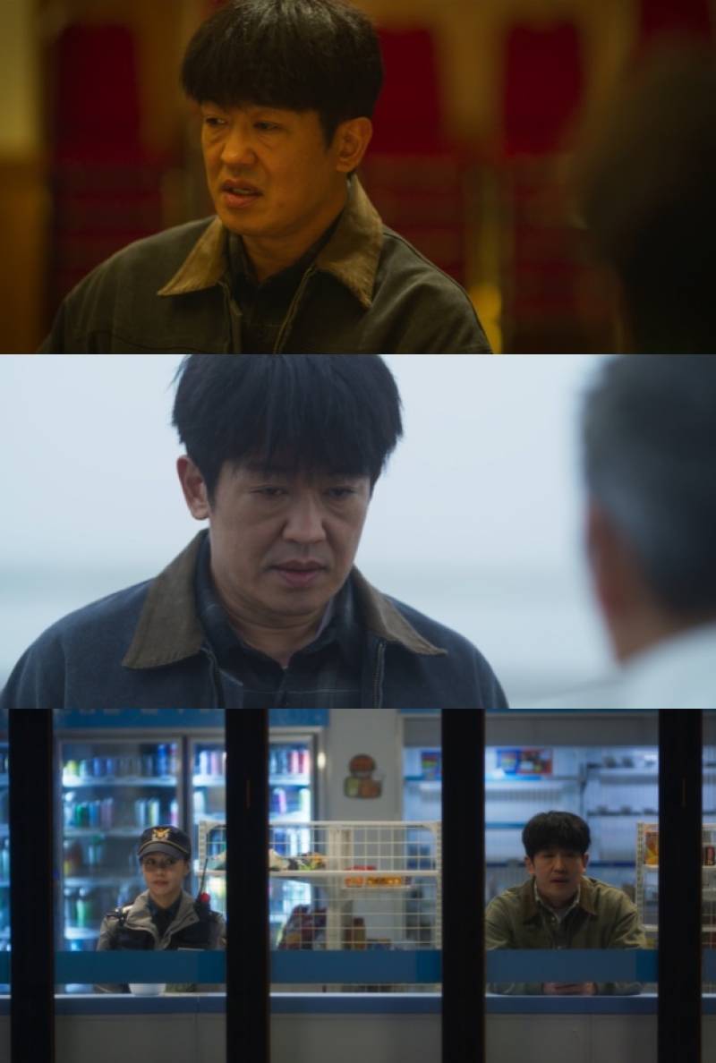 마지막까지 빛났다..허성태 '오십프로' 종영 소감