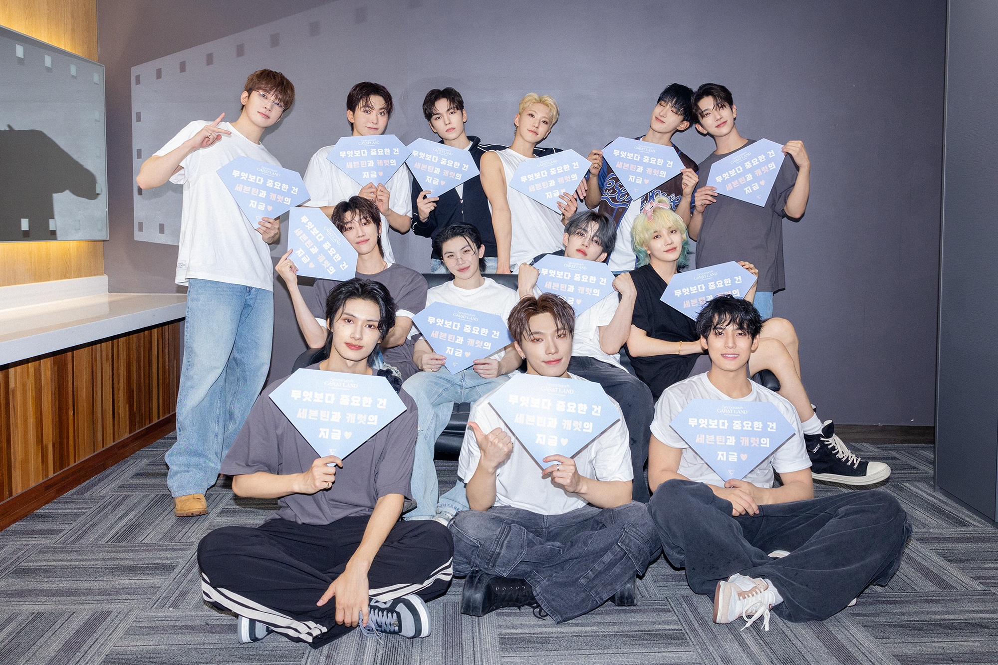 seventeen contract renewal