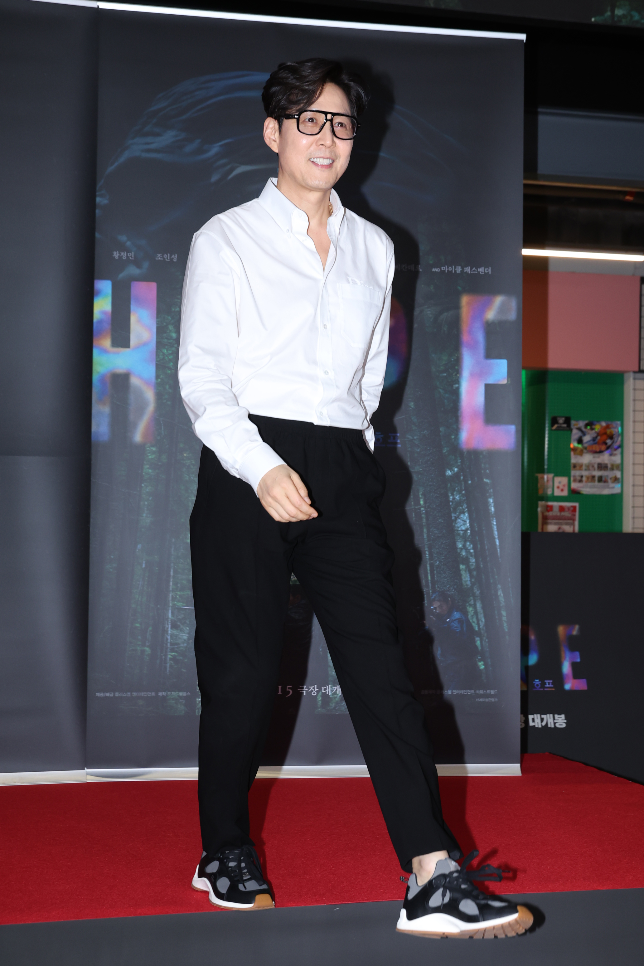 [포토] 이정재, 멋진 분위기