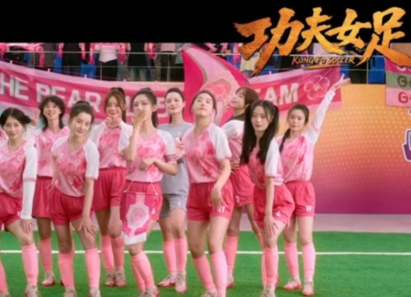 주성치, '소림축구' 후속작서 韓비하 논란...서경덕 교수 "실소 자아... - 뉴스 썸네일 이미지