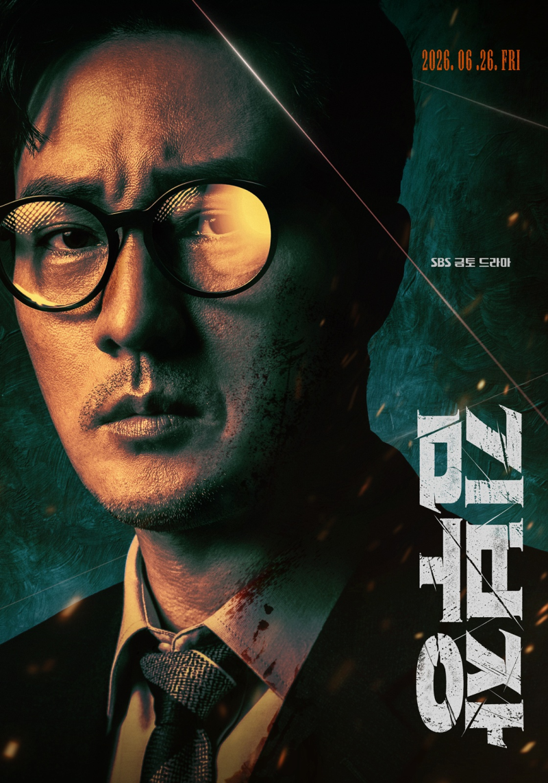 [김지욱 저작권썰.zip](51) 김부장은 민지를 찾았지만... AI로 구현된 3분... - 뉴스 썸네일 이미지