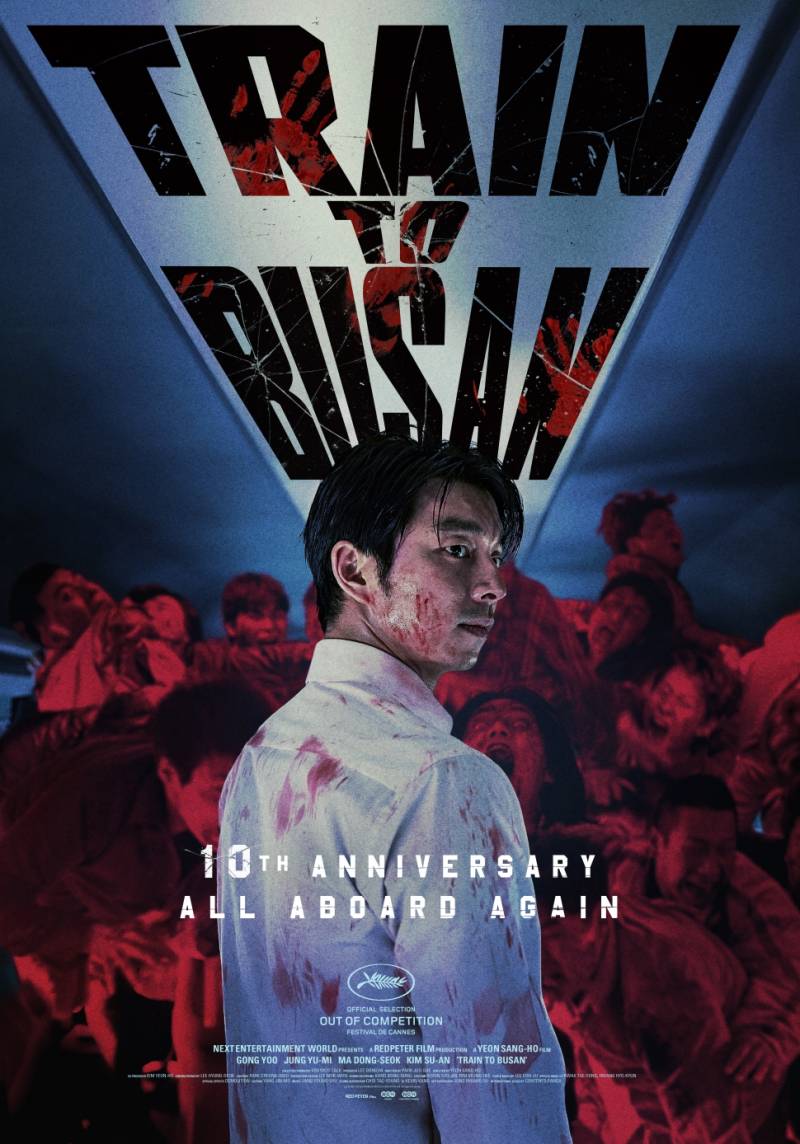 일간스포츠 기사 이미지