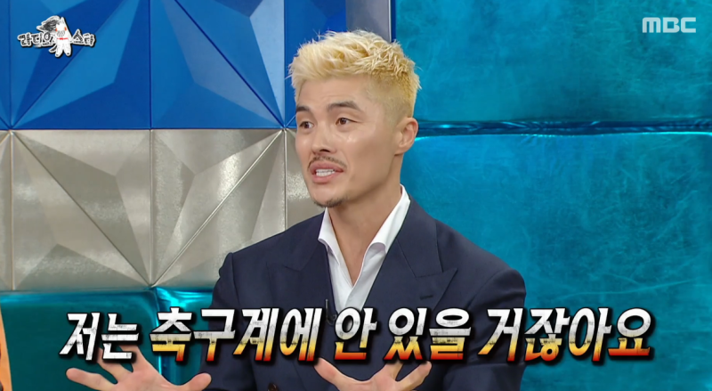 홍명보 나가' 김영광 "홍 감독, 이상한 데 고집