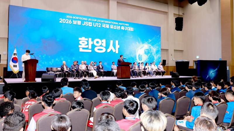[IS보령]엄승용 보령시장 "스포츠는 미래 산업...10년 뒤 대한민국 대표 웰니스 스포츠도시 만들 것"
