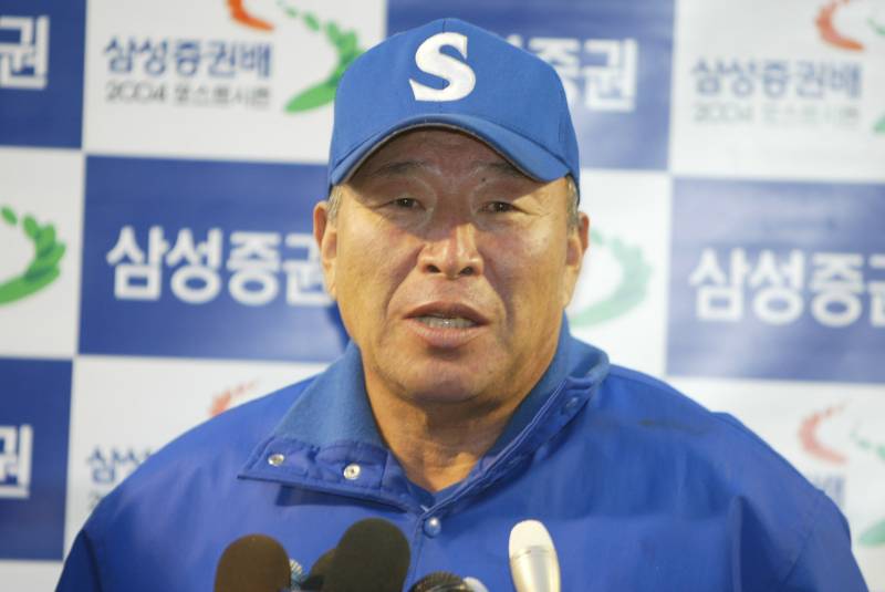 '10연패' 딛고 KS 9차전 끝장승부...LG가 닮아야 할 삼성의 대반전 [IS 서포터즈]