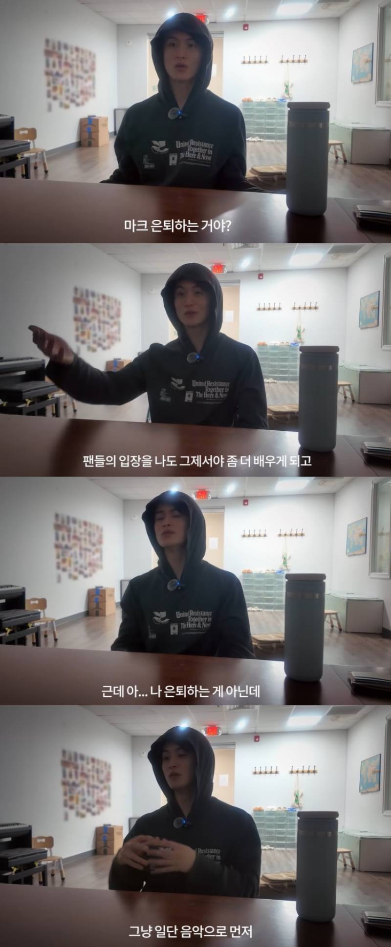 ‘NCT 탈퇴’ 마크, 은퇴설 직접 부인... “난 은퇴하는 게 아닌데”