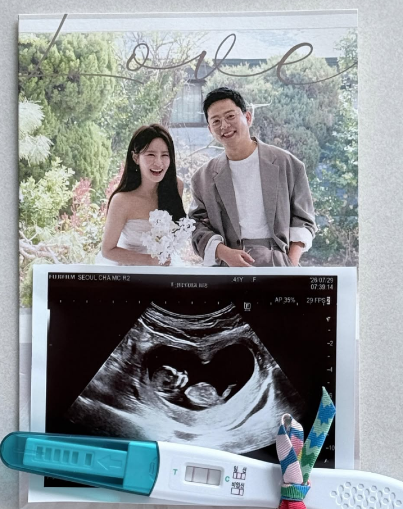 김지민, 시험관 성공에 눈물 "화장실서 오열했다"