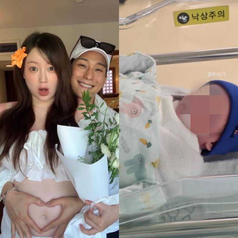 나인뮤지스 금조, 결혼 4년 만에 득남… "엄마 됐어요"