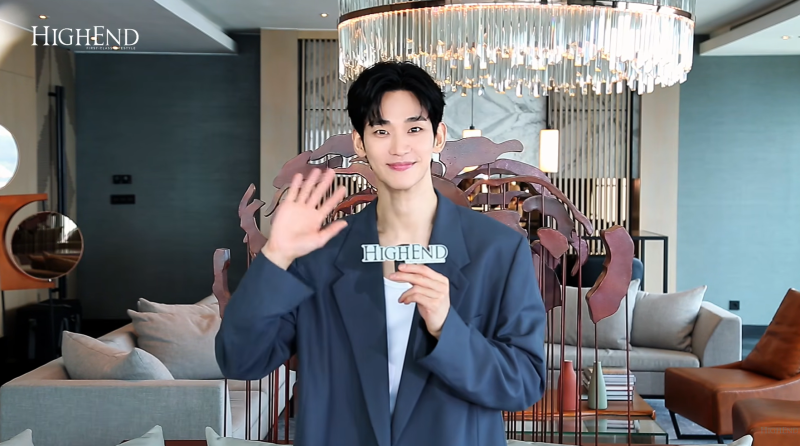 활동 재개 나선 김수현, 해외 인터뷰 영상 공개