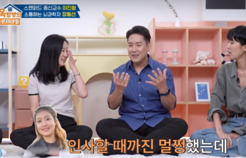 장동선 강연서 꿀잠 잔 홍진경 딸, 현실 엄마의 자책