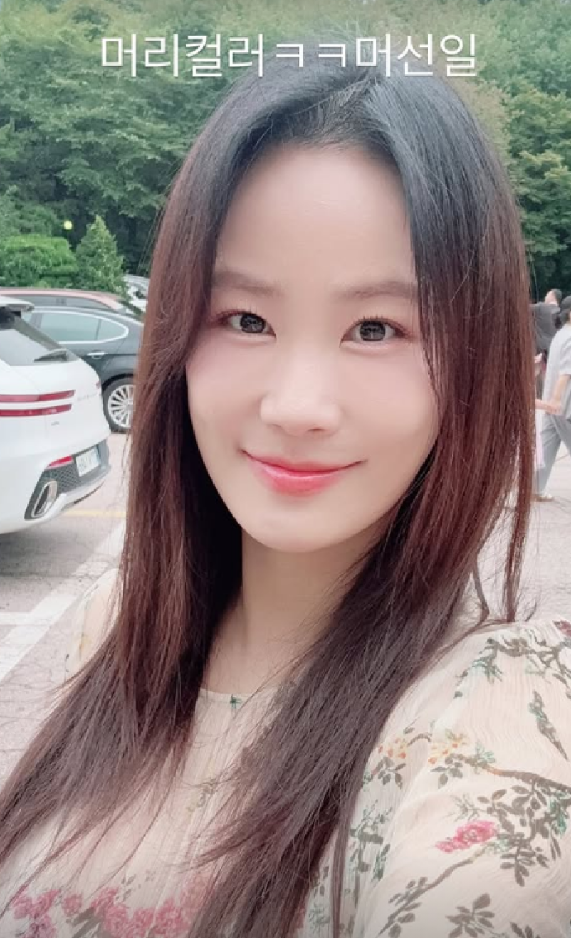 뉴스 이미지
