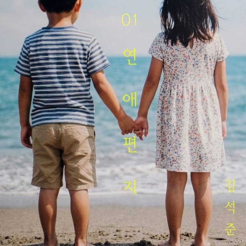 뉴스 이미지