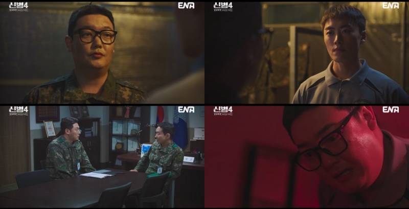 총기사고 은폐 폭로…‘신병4’ 시청률 3.6% 껑충