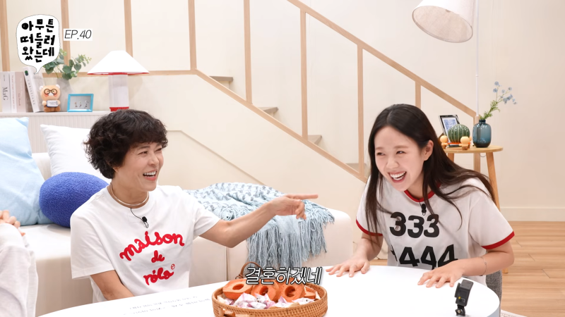조혜련 예언 적중…지예은♥바타 결혼 “축가는 아나까나”
