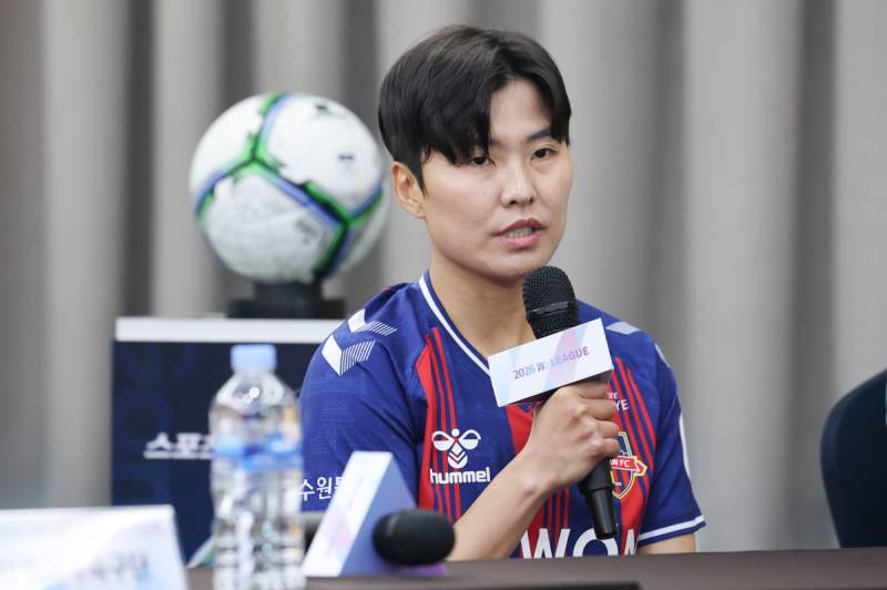 지소연 성희롱성 발언 논란…축협, 심판 징계 절차 착수