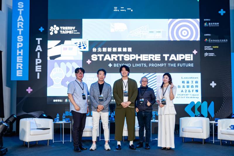 밀레니얼웍스, 'StartSphere Taipei 2026' 키노트 참여...대만·일본 크... - 뉴스 썸네일 이미지