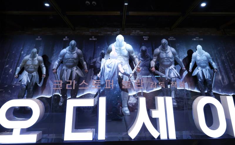 일간스포츠 기사 이미지