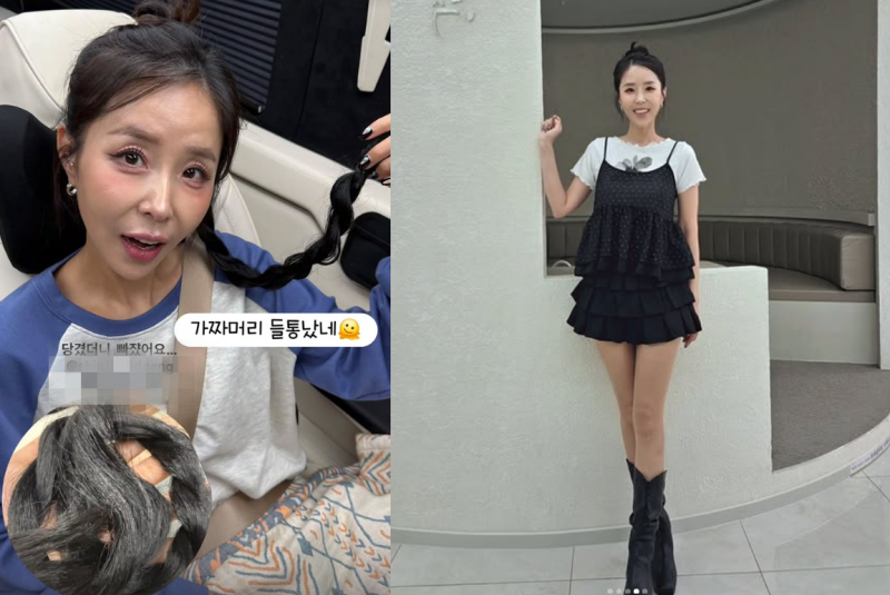 무대 마친 신지의 쿨하고 유쾌한 부분 가발 해프닝