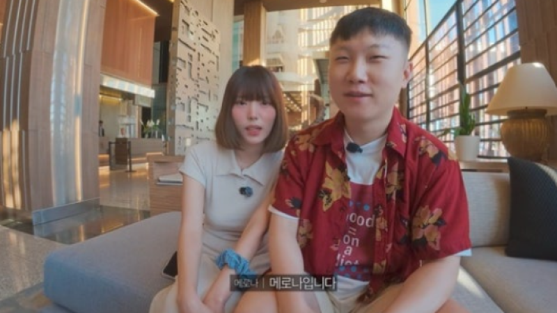 빠니보틀 "여친과 13살 아닌 10살 차이" 직접 정정