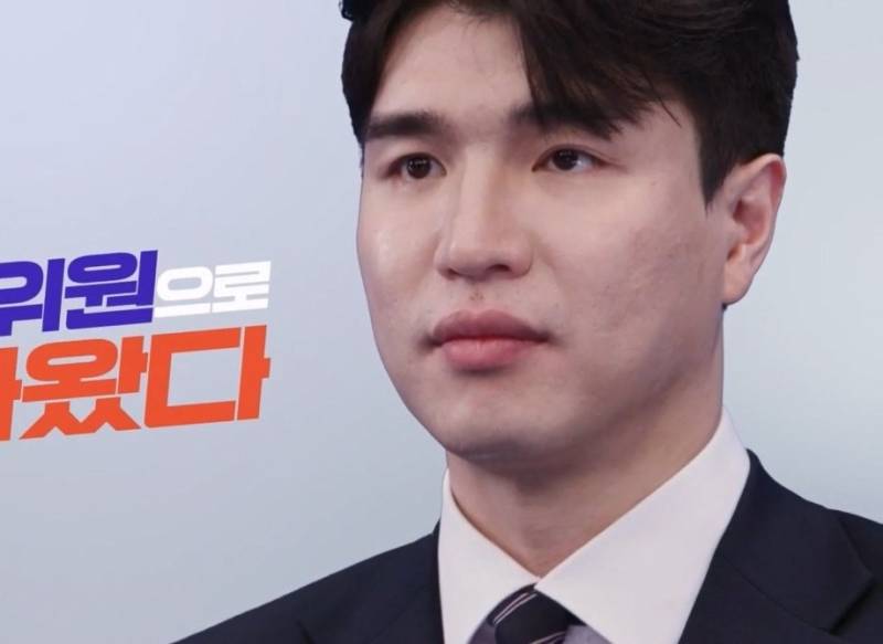 농구 김종규, 아시안게임 KBS 해설위원 변신